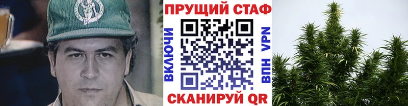 Хочу наркоту Колпашево АМФ  Галлюциногенные грибы  ГАШИШ  Cocaine  А ПВП  МЕФ 
