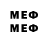 Марки 25I-NBOMe 1500мкг peach_
