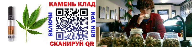 мега ТОР  Колпашево  Еда ТГК марихуана  где купить  