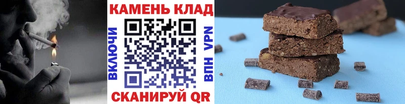 Гашиш гарик  Колпашево 