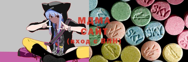 винт Баксан