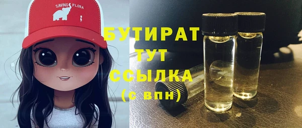 jwh Балабаново