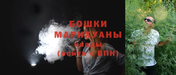 мет Балахна