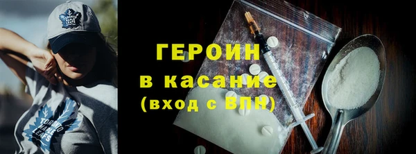PSILOCYBIN Аркадак