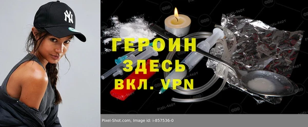 jwh Балабаново