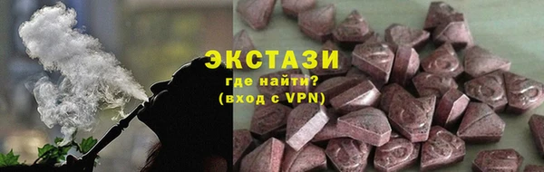jwh Балабаново