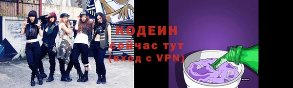 jwh Балабаново