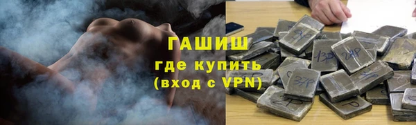 винт Баксан