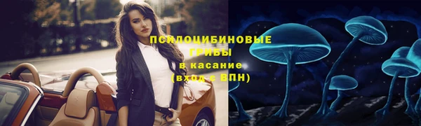 jwh Балабаново
