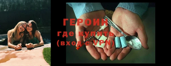 мет Балахна