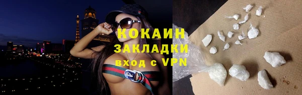 PSILOCYBIN Аркадак