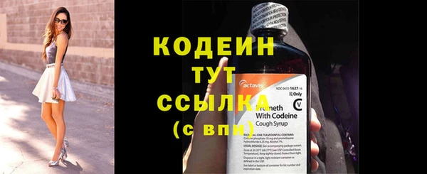 jwh Балабаново