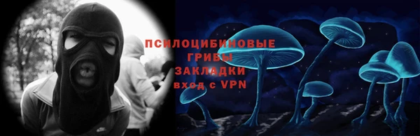 jwh Балабаново