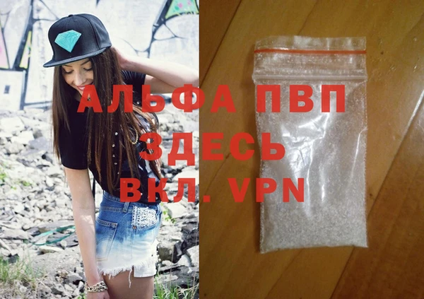 винт Баксан