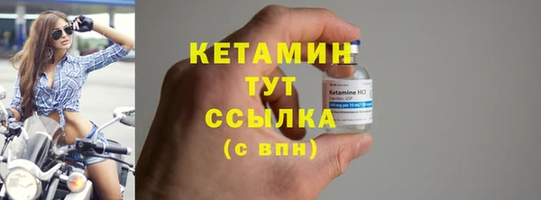 jwh Балабаново