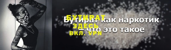 jwh Балабаново