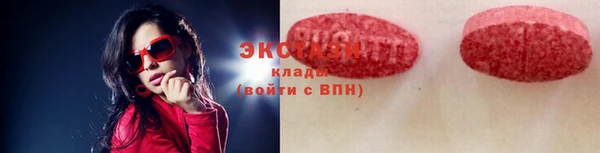 jwh Балабаново