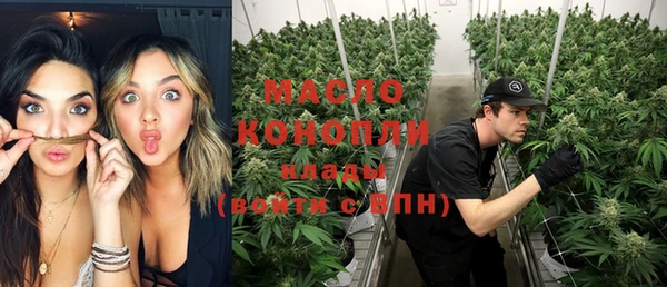 винт Баксан