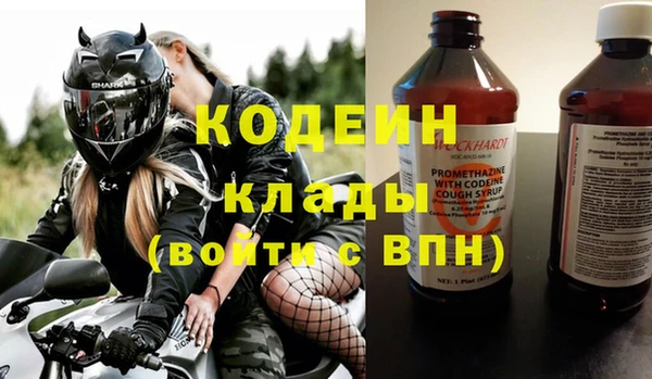 мет Балахна