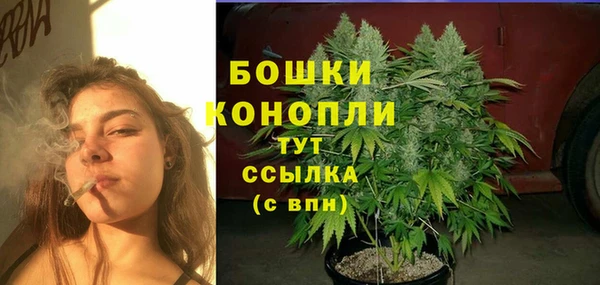 кокс Армянск
