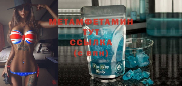 jwh Балабаново