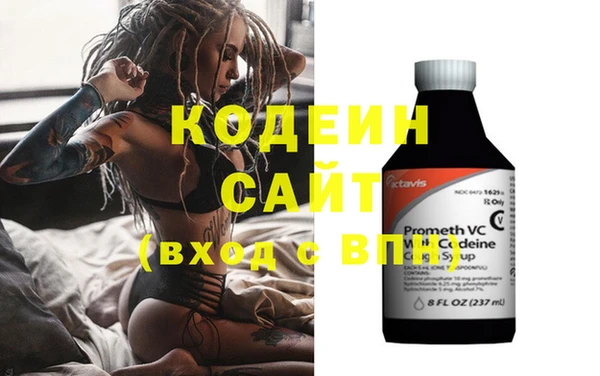 мет Балахна