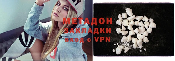 винт Баксан