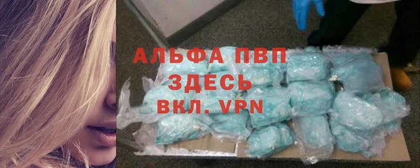 jwh Балабаново