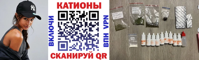 где купить   Колпашево  МЯУ-МЯУ мяу мяу 