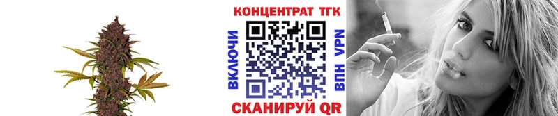 Дистиллят ТГК гашишное масло  закладка  Колпашево 
